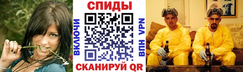 Купить закладки  Воркута  Амфетамин Premium 
