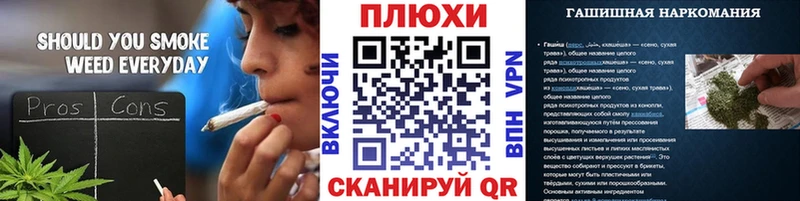 Гашиш ice o lator  Купить  Воркута 