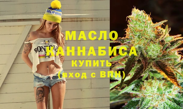 таблы Балахна