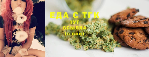 мяу мяу мука Баксан