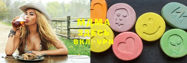 мяу мяу мука Баксан