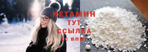 мяу мяу мука Баксан