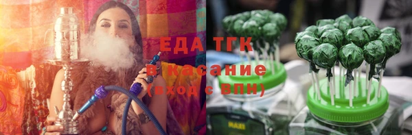 альфа пвп VHQ Белоозёрский
