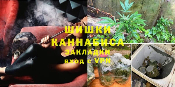 марихуана Аркадак