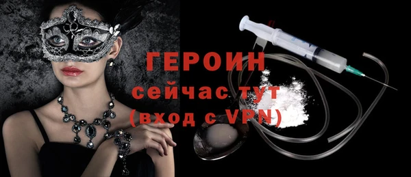 мяу мяу мука Баксан