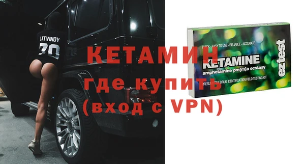 крисы Арсеньев