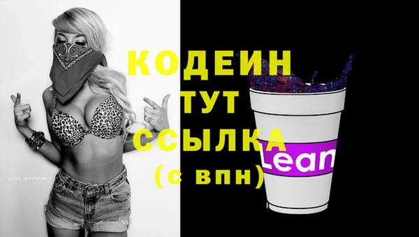 мяу мяу мука Баксан