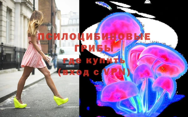 таблы Балахна