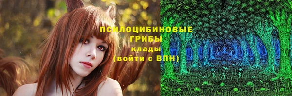 таблы Балахна