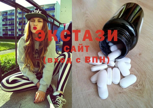 таблы Балахна